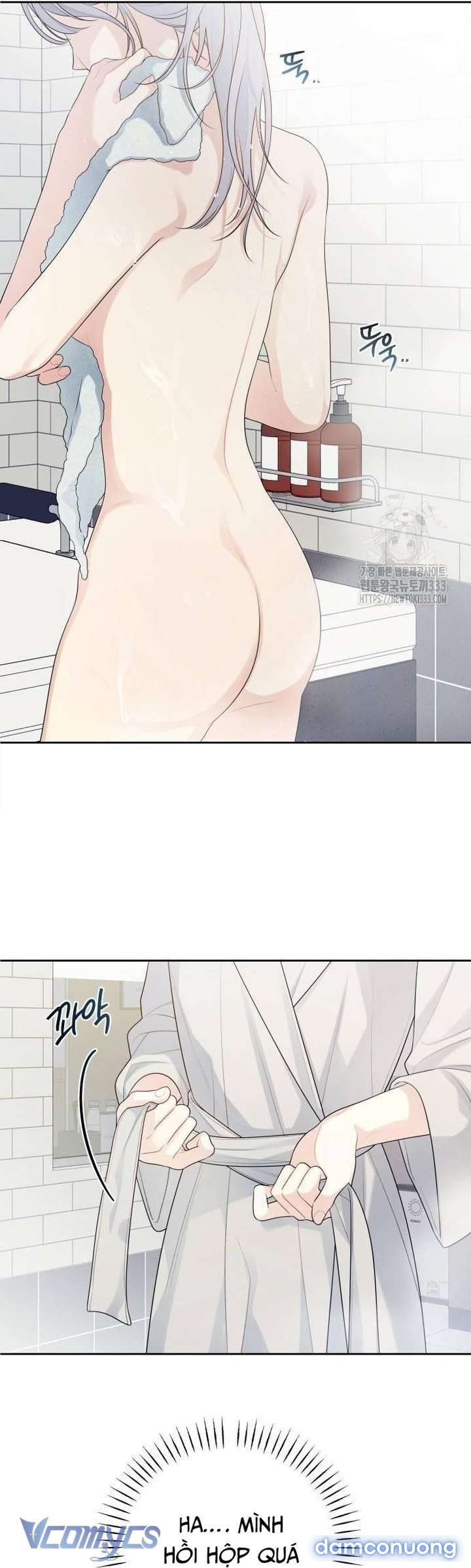 [18+] Cậu Ổn Đến Mức Nào 