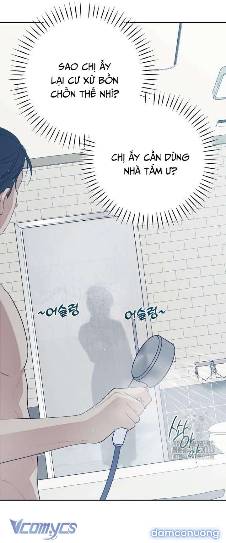 [18+] Cậu Ổn Đến Mức Nào 