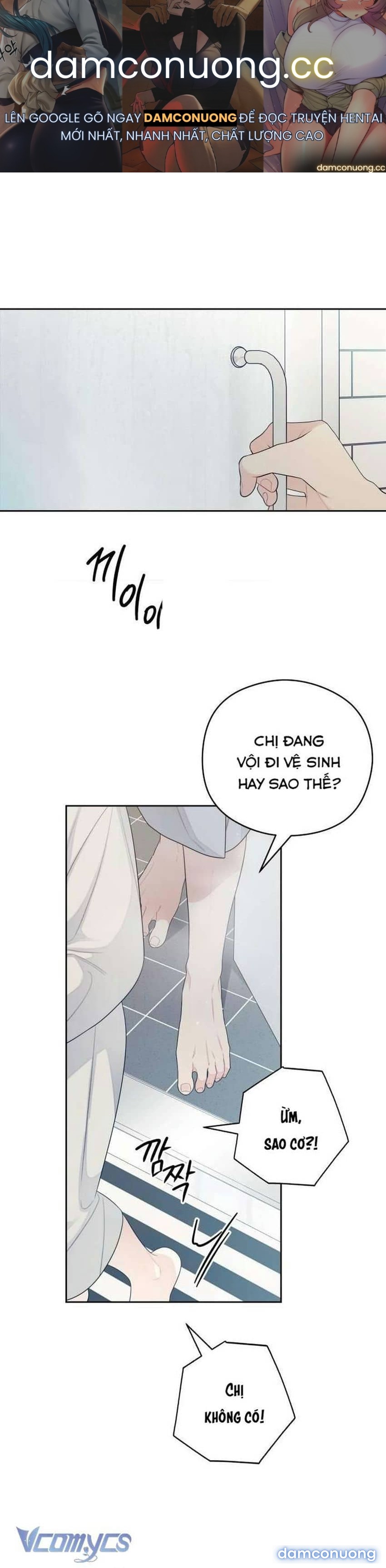 [18+] Cậu Ổn Đến Mức Nào 