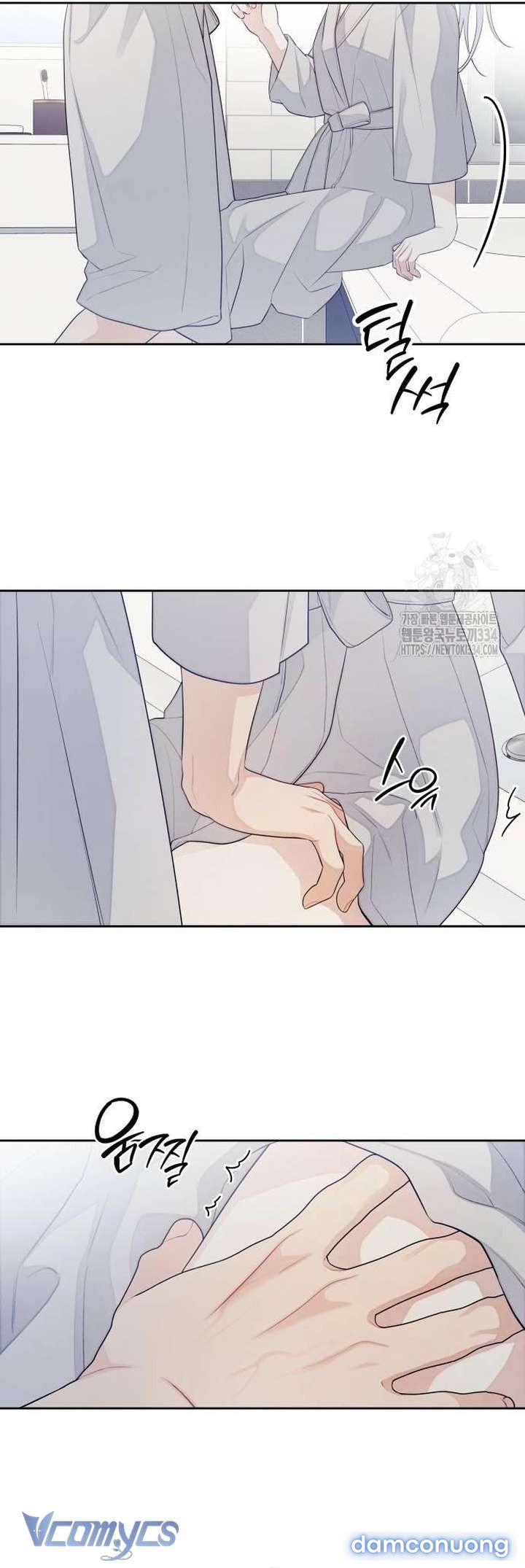 [18+] Cậu Ổn Đến Mức Nào 