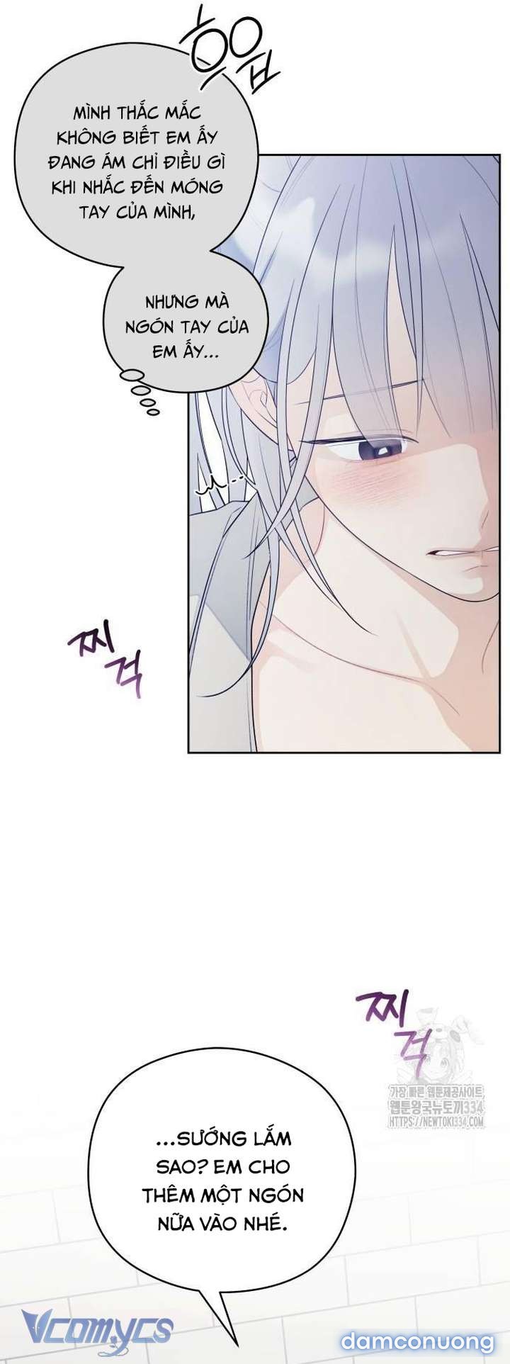 [18+] Cậu Ổn Đến Mức Nào 