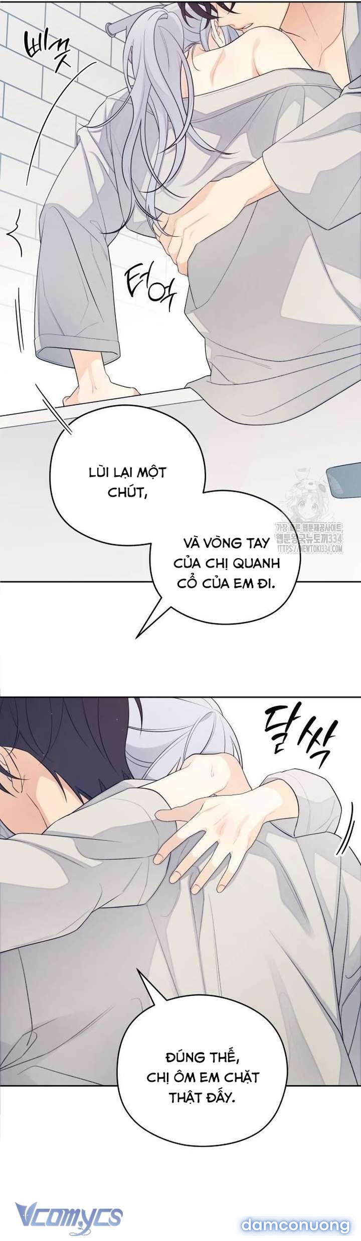 [18+] Cậu Ổn Đến Mức Nào 