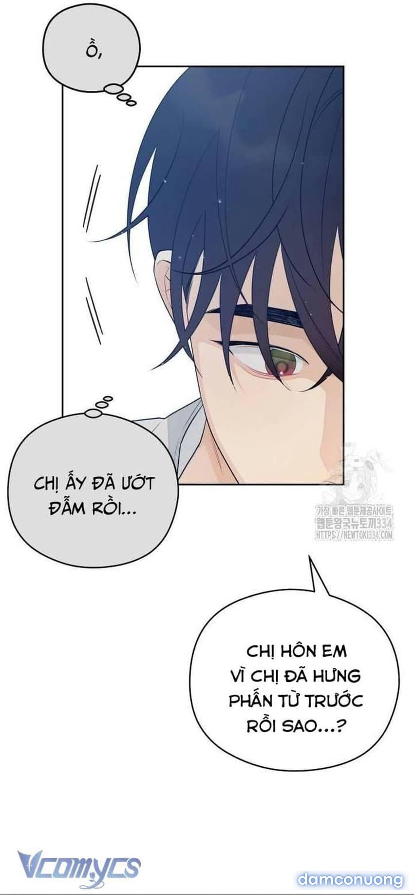 [18+] Cậu Ổn Đến Mức Nào 