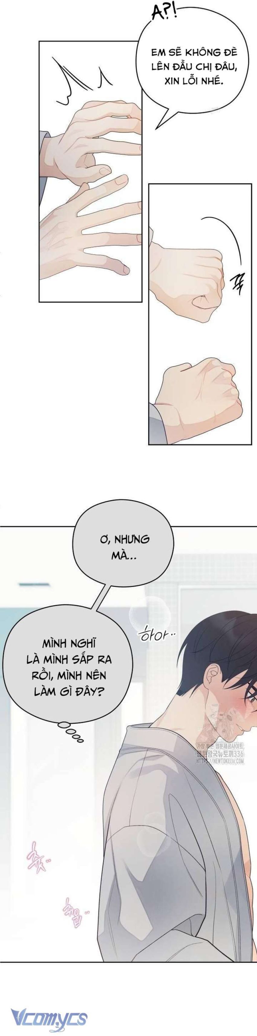 [18+] Cậu Ổn Đến Mức Nào 