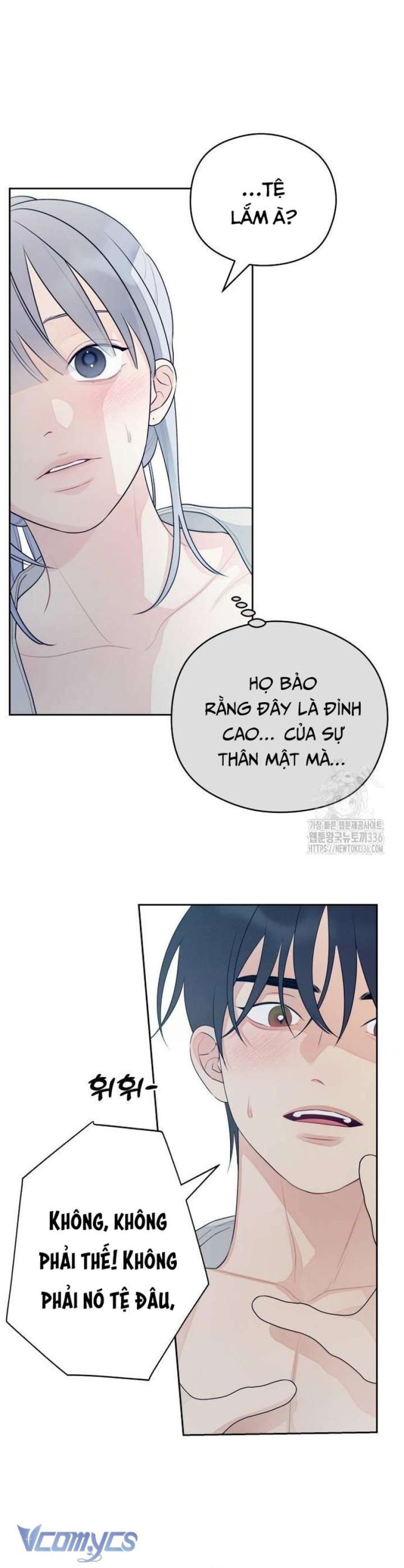[18+] Cậu Ổn Đến Mức Nào 