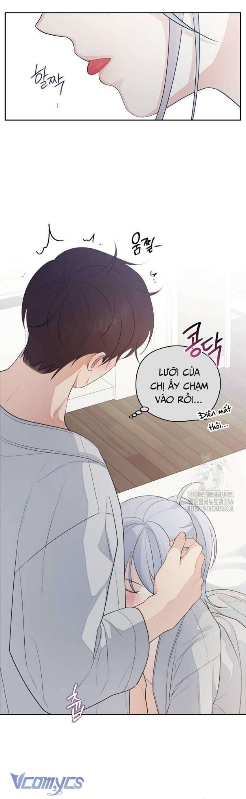 [18+] Cậu Ổn Đến Mức Nào 