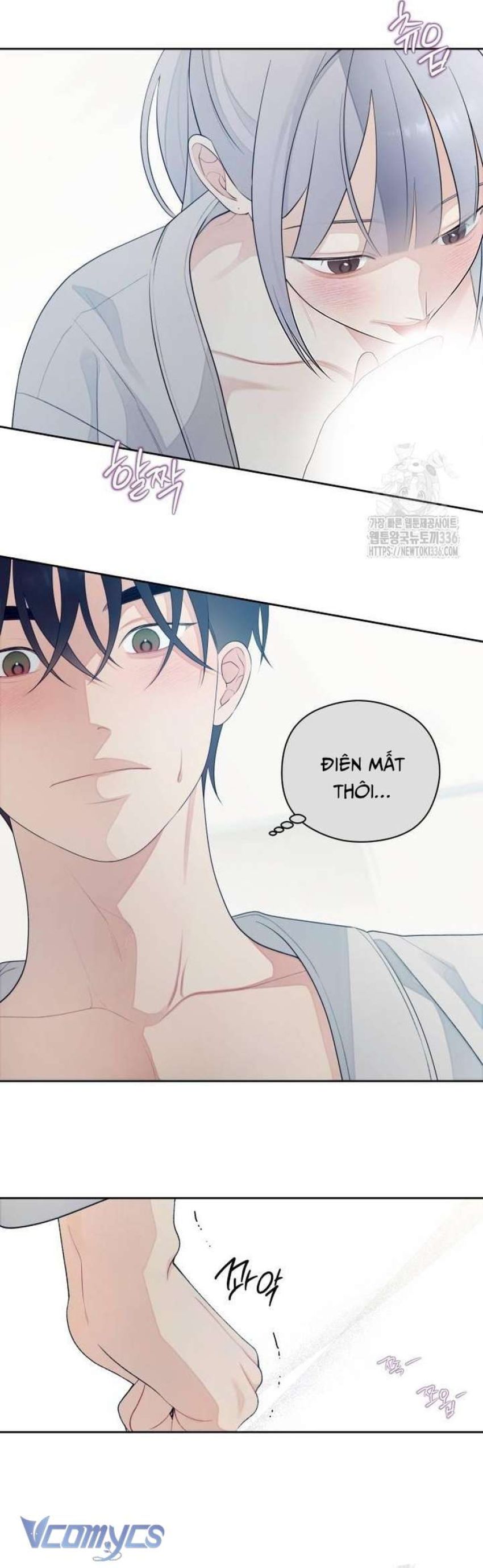 [18+] Cậu Ổn Đến Mức Nào 