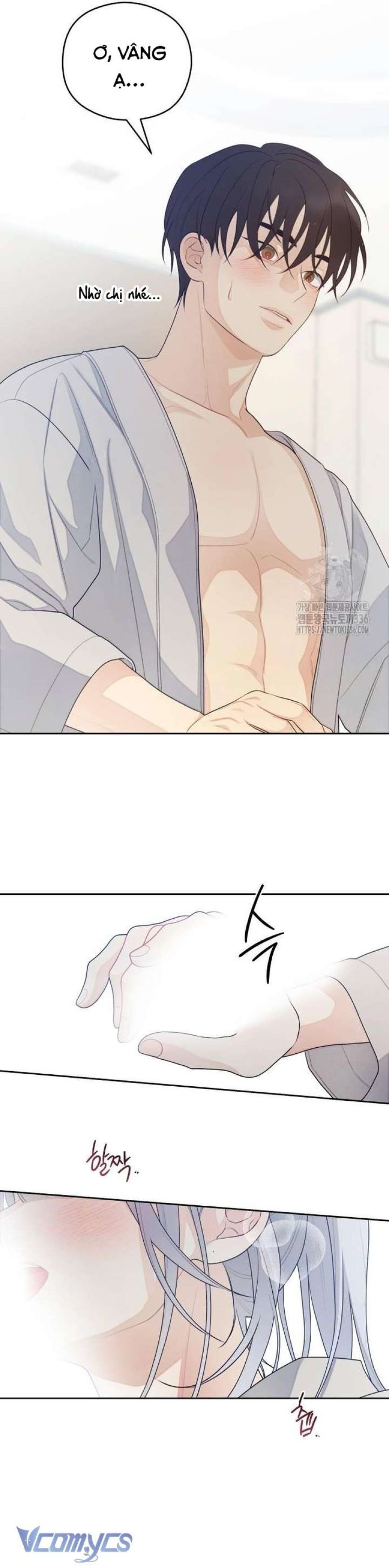 [18+] Cậu Ổn Đến Mức Nào 