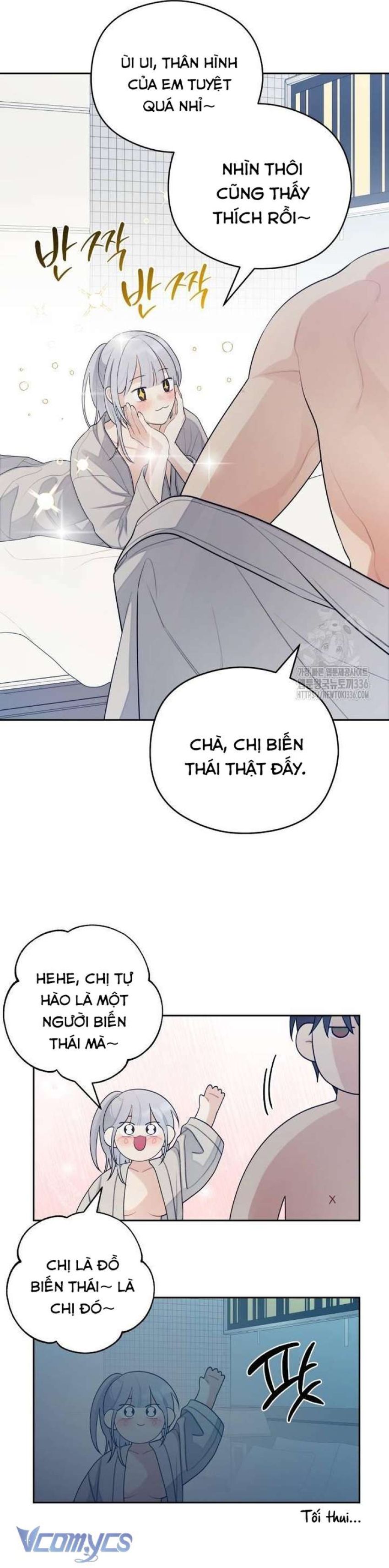 [18+] Cậu Ổn Đến Mức Nào 