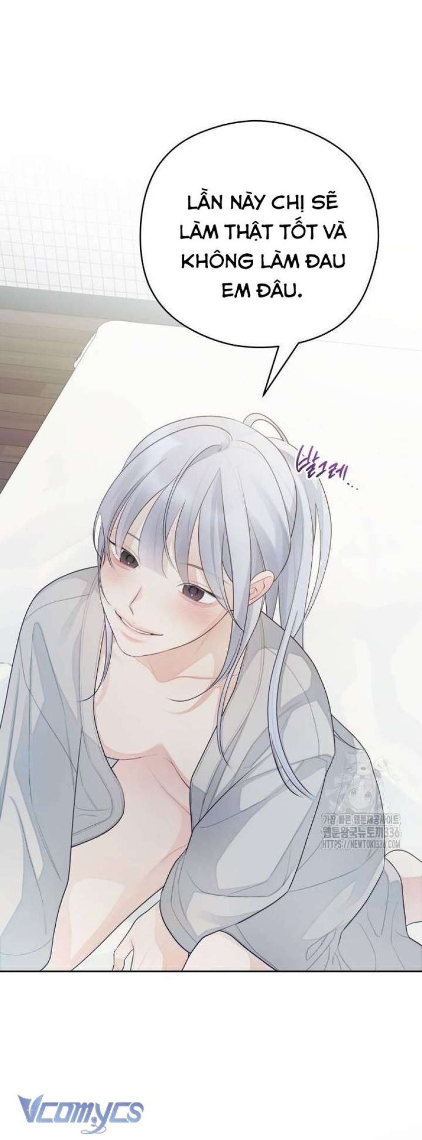 [18+] Cậu Ổn Đến Mức Nào 