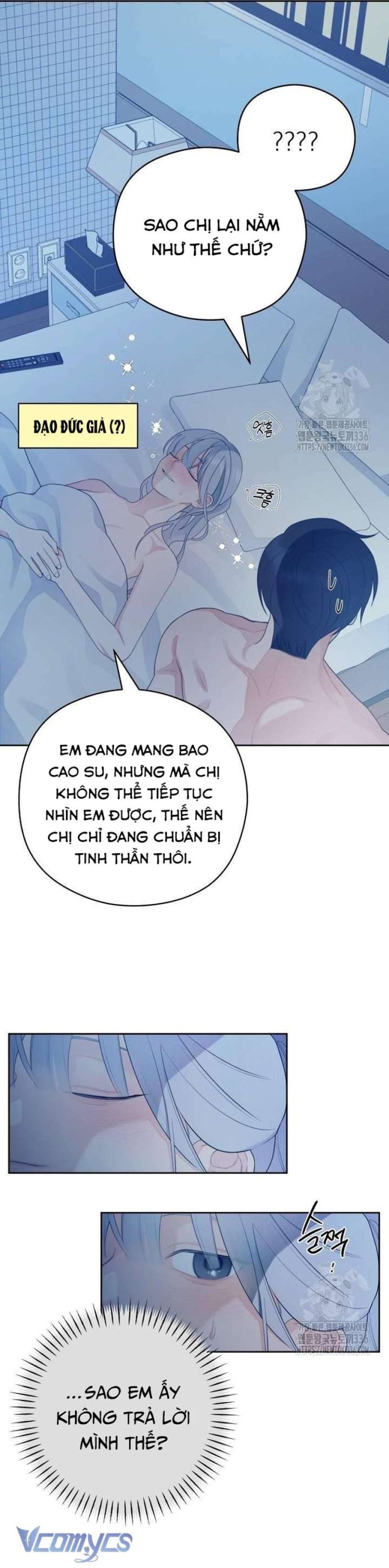 [18+] Cậu Ổn Đến Mức Nào 