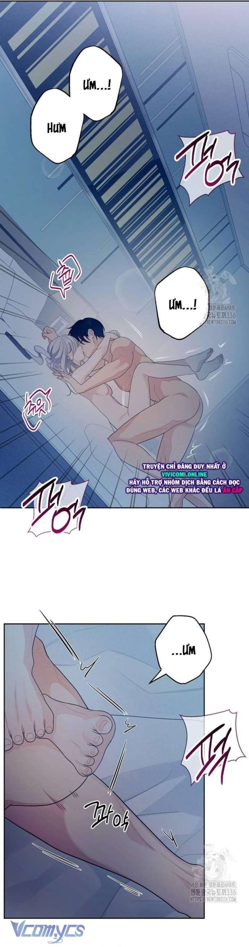 [18+] Cậu Ổn Đến Mức Nào 