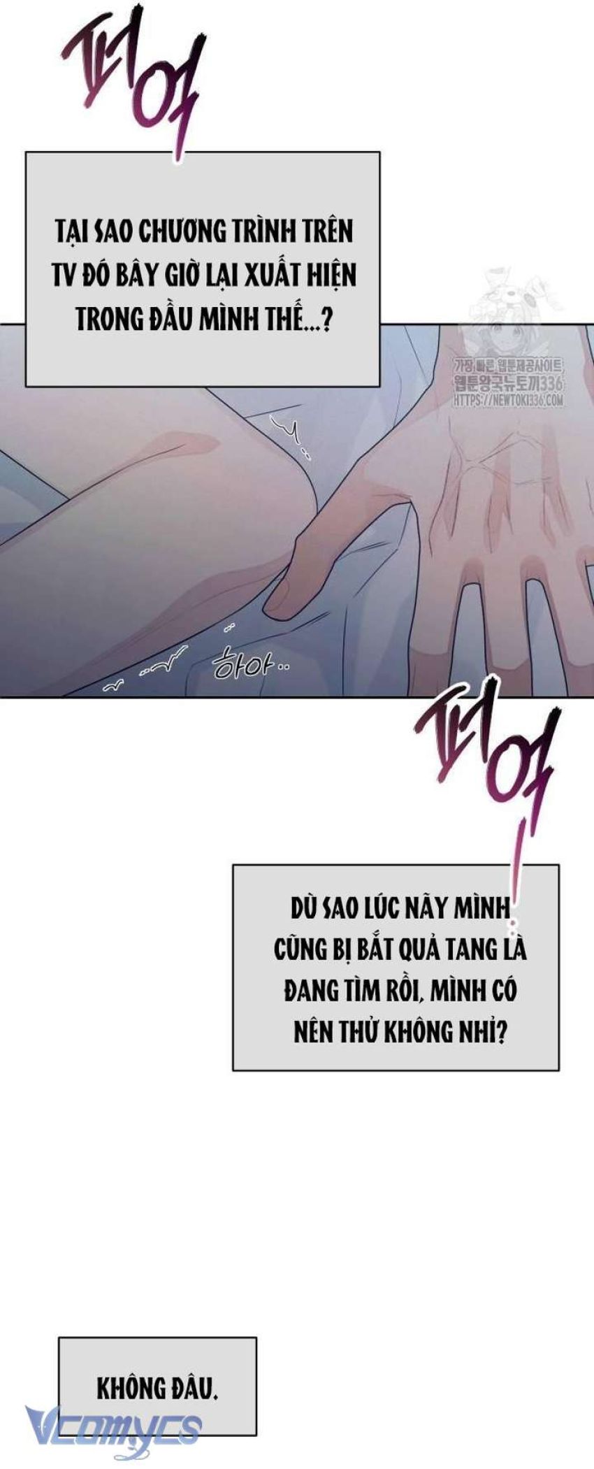 [18+] Cậu Ổn Đến Mức Nào 