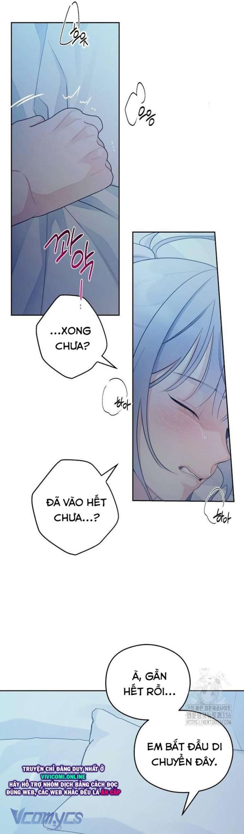 [18+] Cậu Ổn Đến Mức Nào 