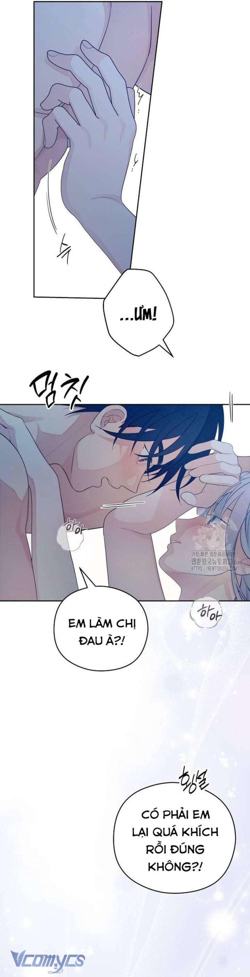 [18+] Cậu Ổn Đến Mức Nào 