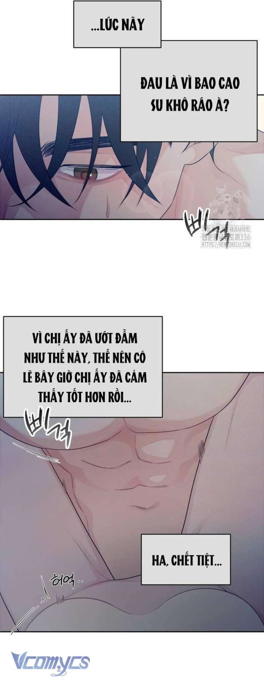 [18+] Cậu Ổn Đến Mức Nào 