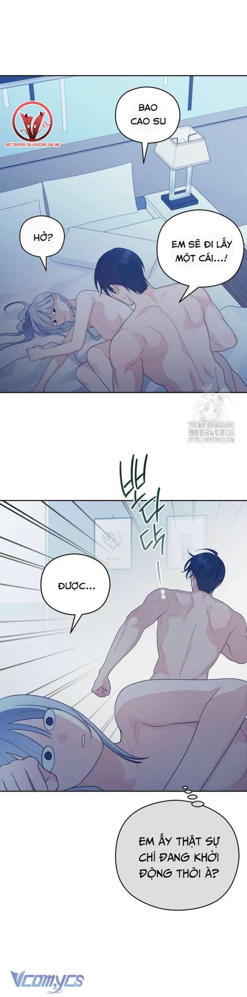 [18+] Cậu Ổn Đến Mức Nào 