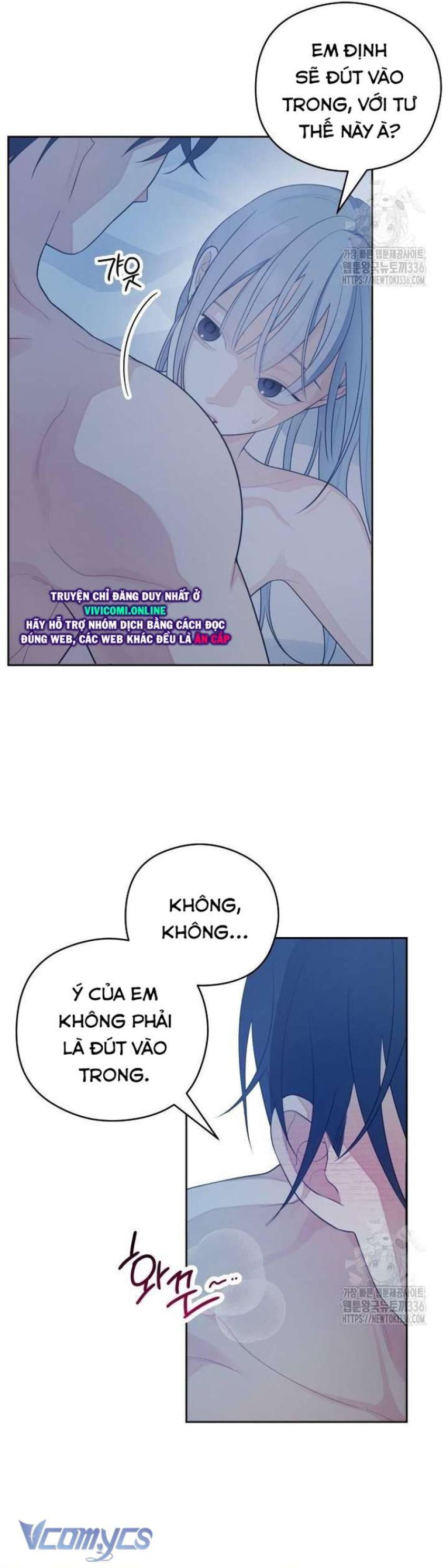 [18+] Cậu Ổn Đến Mức Nào 