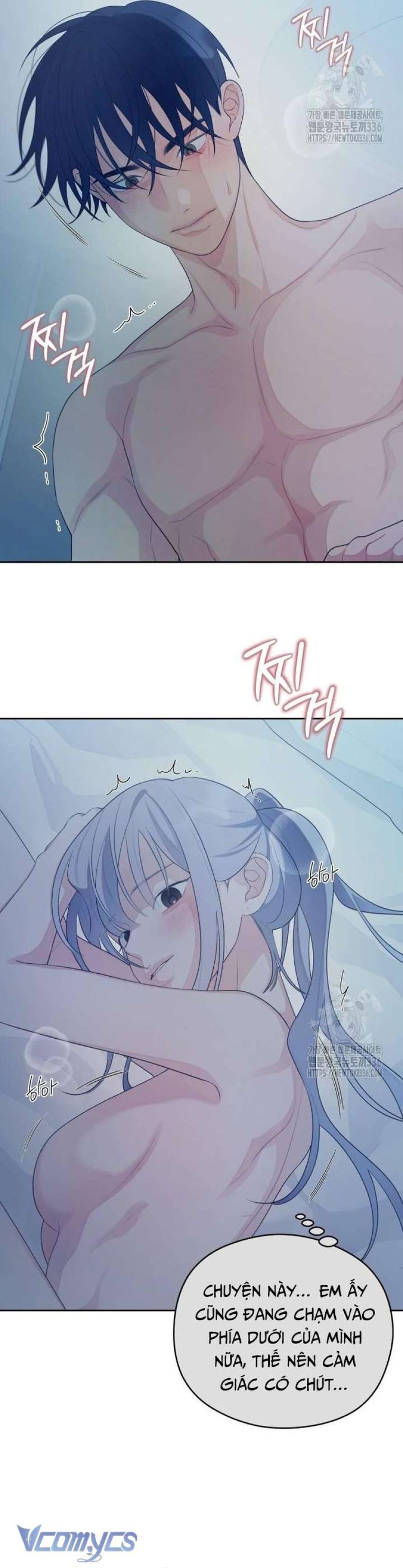[18+] Cậu Ổn Đến Mức Nào 