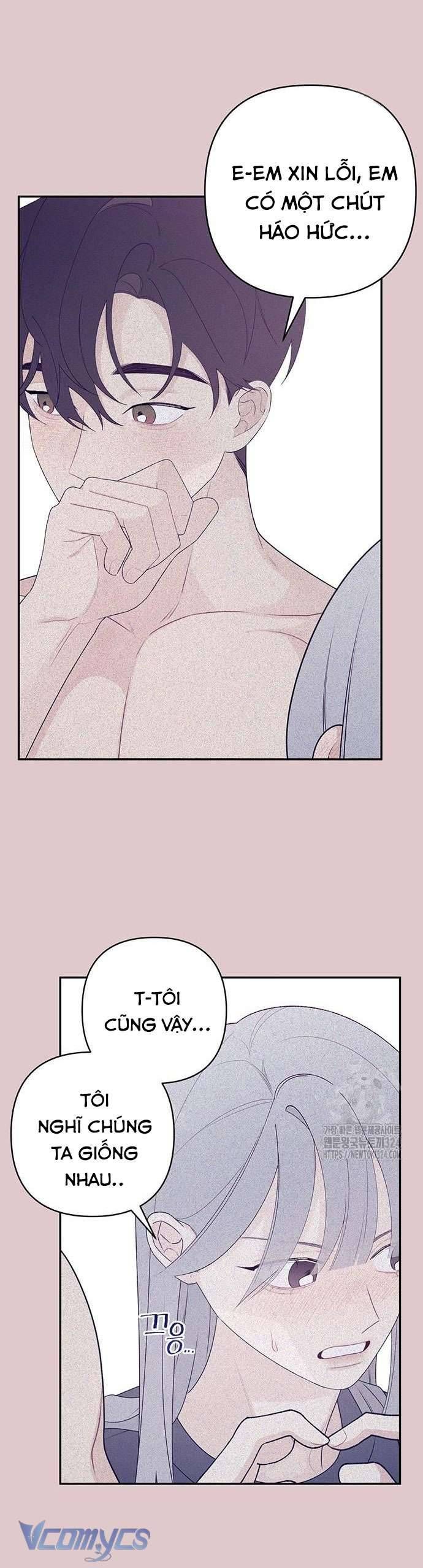 [18+] Cậu Ổn Đến Mức Nào 