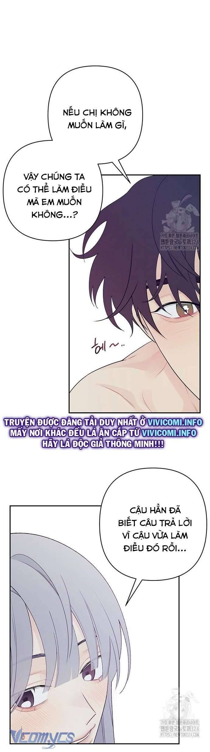 [18+] Cậu Ổn Đến Mức Nào 