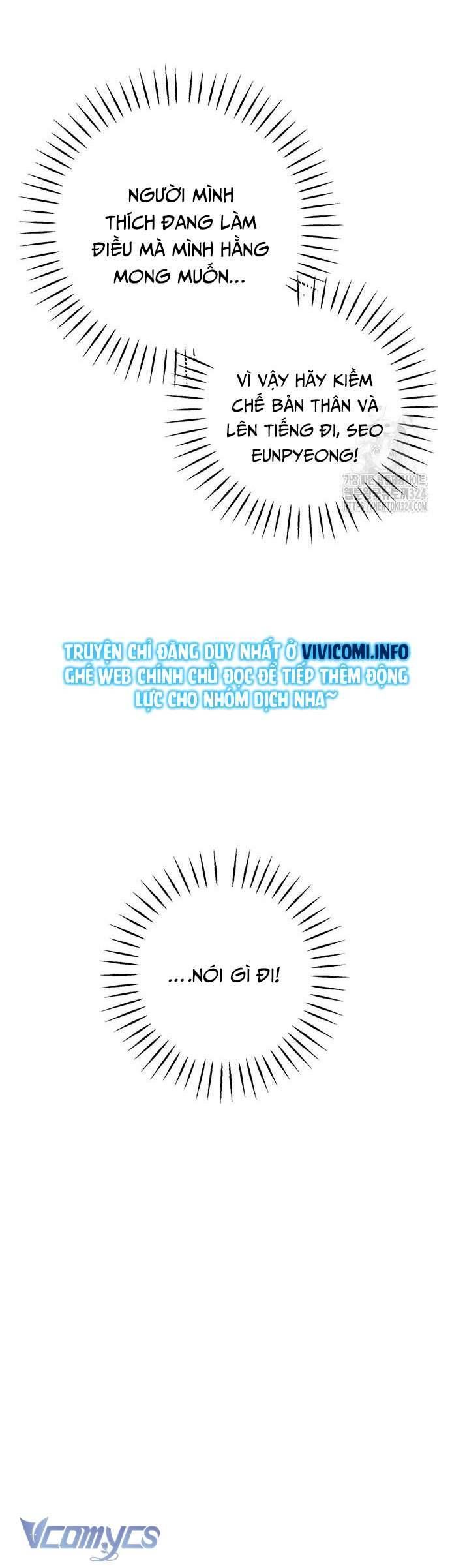 [18+] Cậu Ổn Đến Mức Nào 