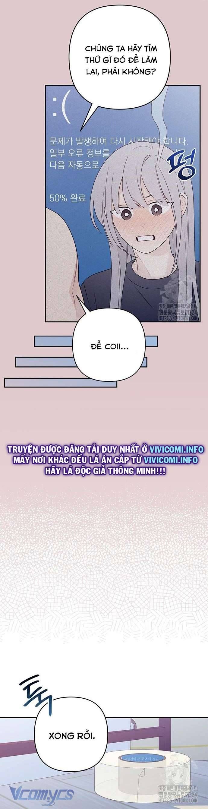 [18+] Cậu Ổn Đến Mức Nào 