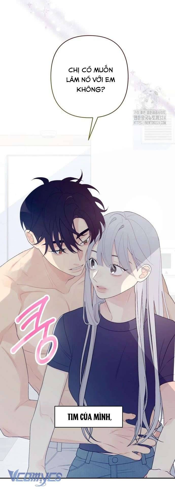 [18+] Cậu Ổn Đến Mức Nào 