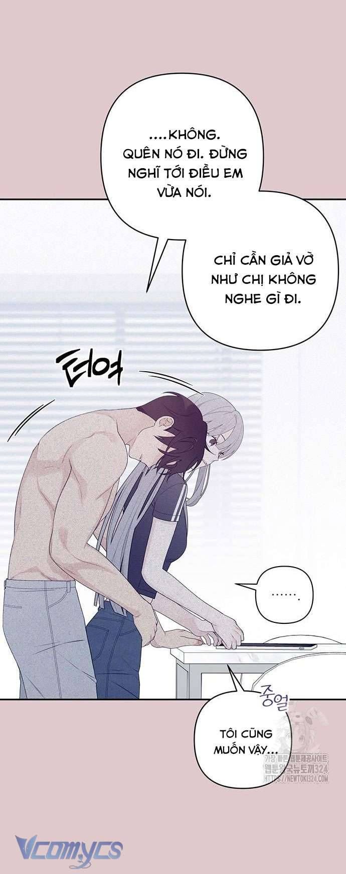 [18+] Cậu Ổn Đến Mức Nào 