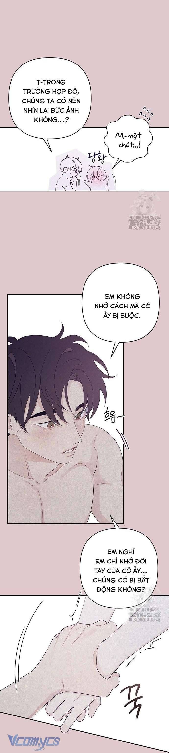 [18+] Cậu Ổn Đến Mức Nào 