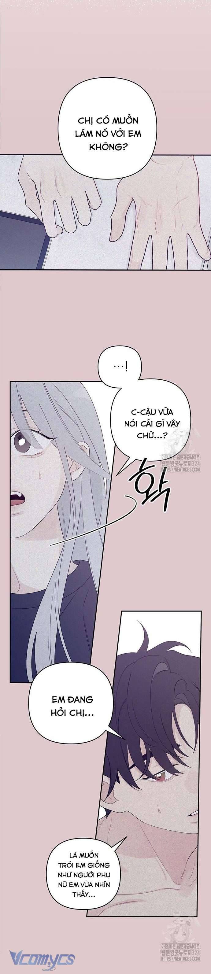[18+] Cậu Ổn Đến Mức Nào 
