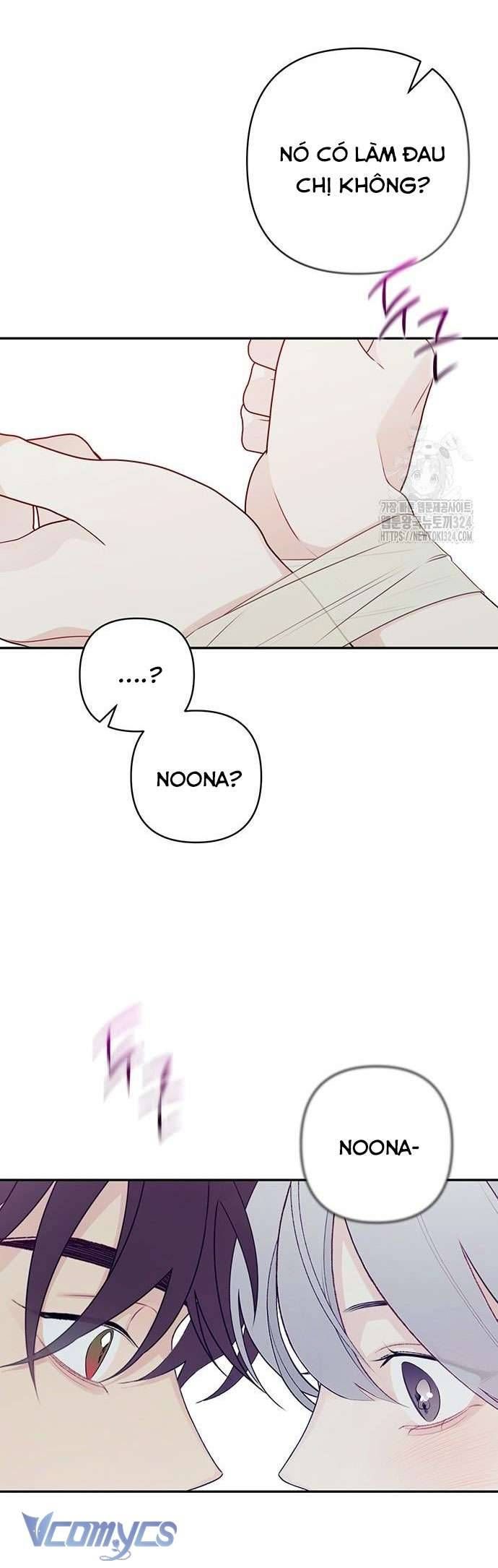 [18+] Cậu Ổn Đến Mức Nào 