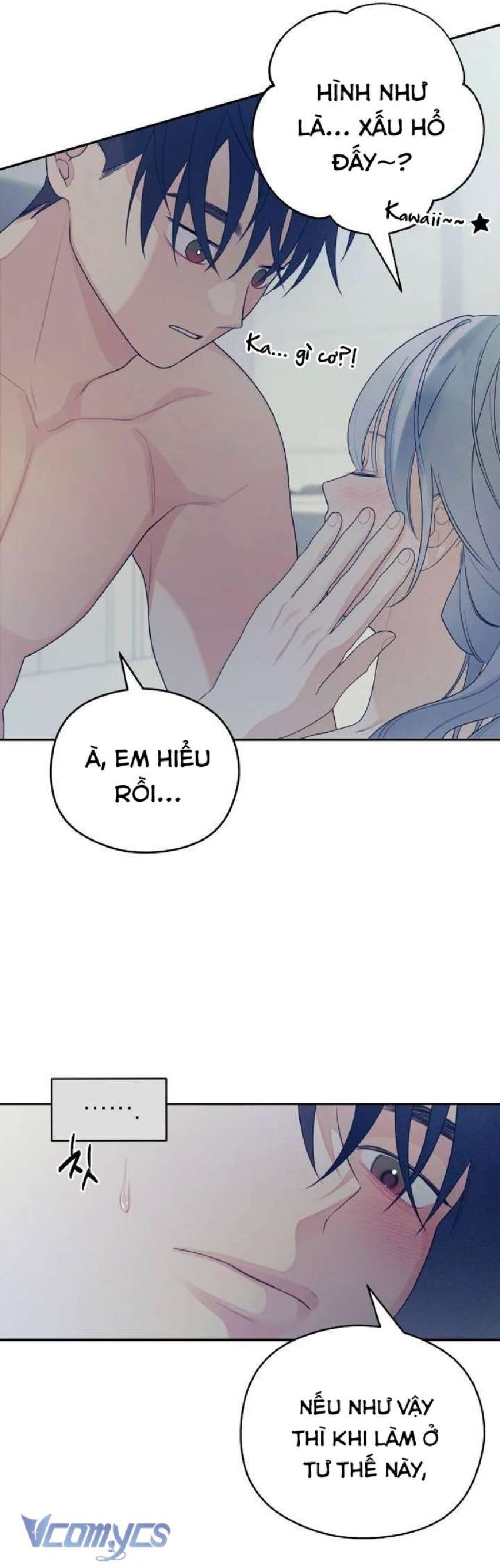 [18+] Cậu Ổn Đến Mức Nào 