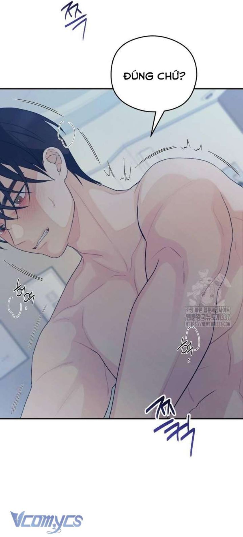 [18+] Cậu Ổn Đến Mức Nào 
