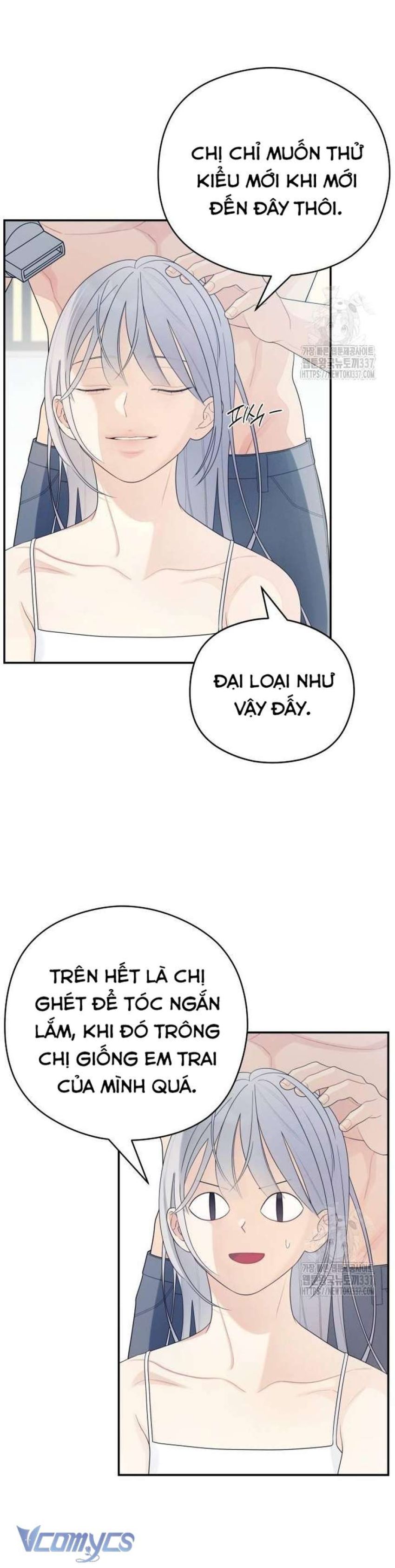 [18+] Cậu Ổn Đến Mức Nào 