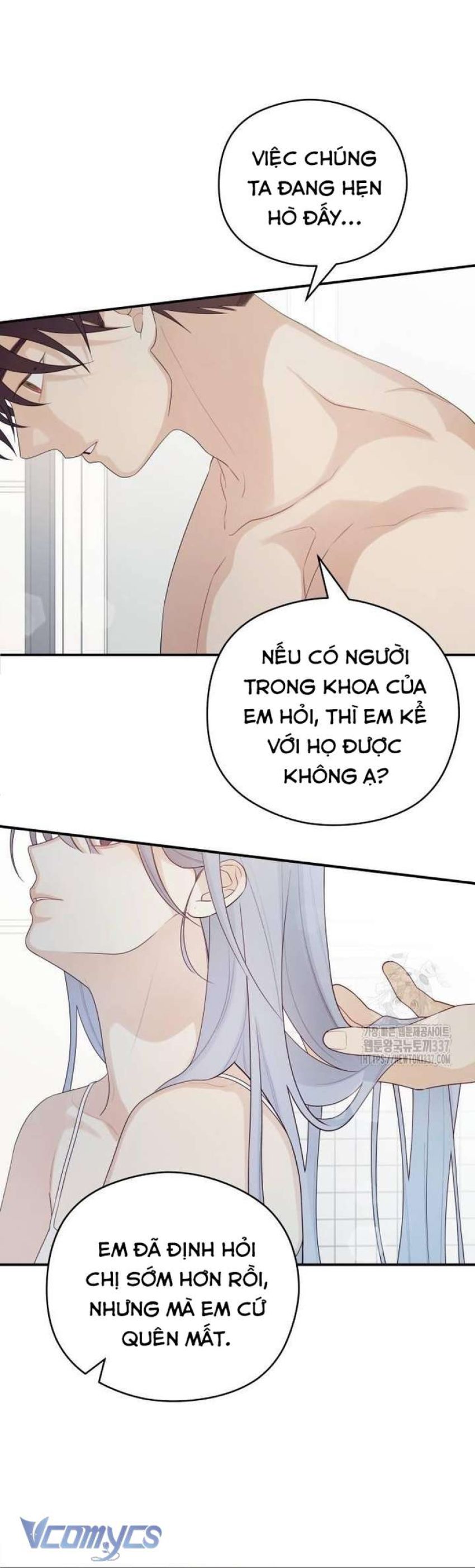 [18+] Cậu Ổn Đến Mức Nào 