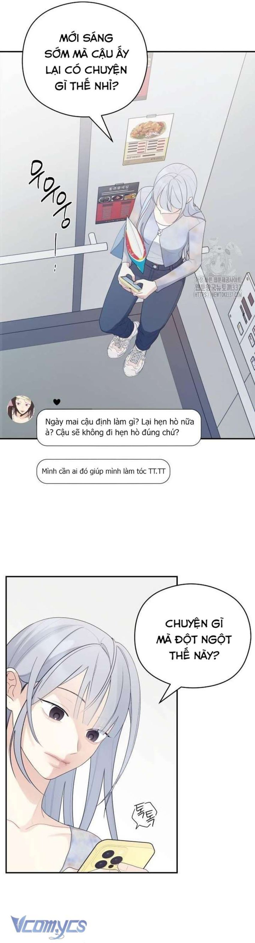 [18+] Cậu Ổn Đến Mức Nào 
