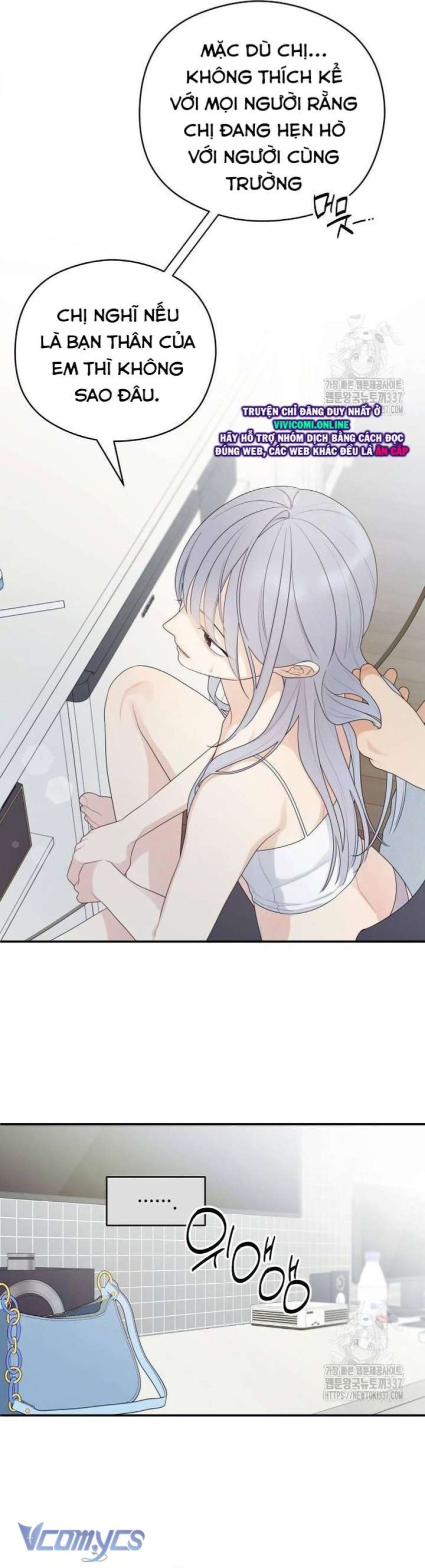 [18+] Cậu Ổn Đến Mức Nào 