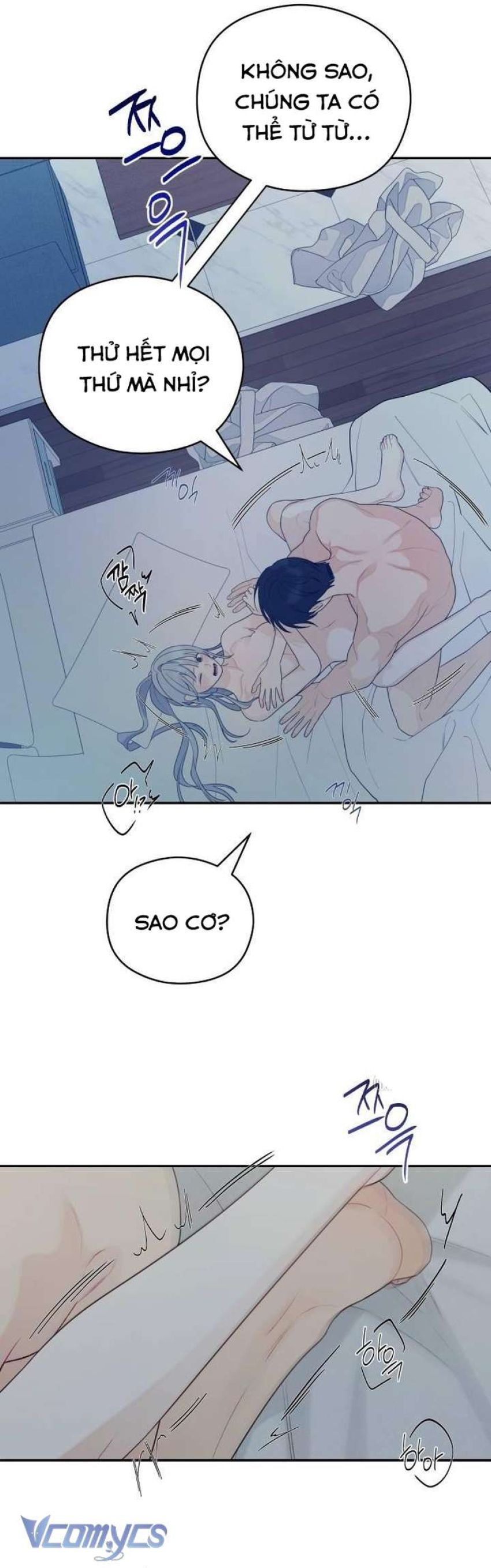 [18+] Cậu Ổn Đến Mức Nào 