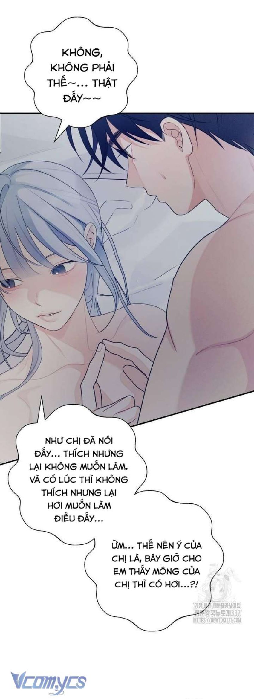 [18+] Cậu Ổn Đến Mức Nào 
