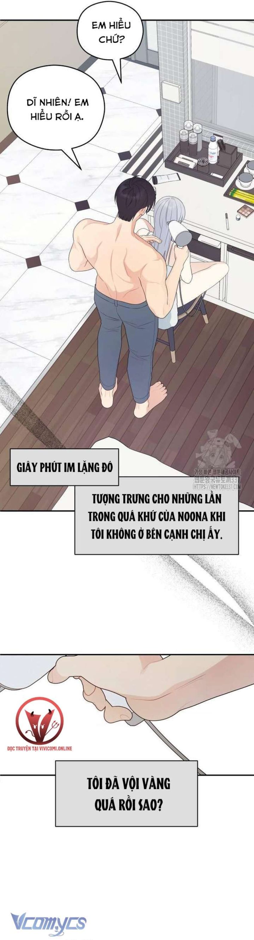 [18+] Cậu Ổn Đến Mức Nào 