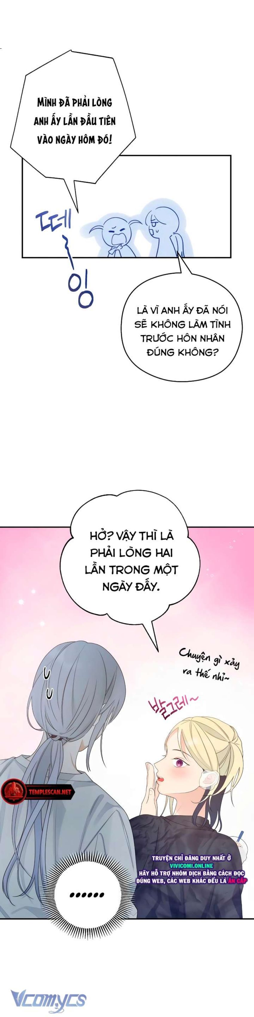[18+] Cậu Ổn Đến Mức Nào 