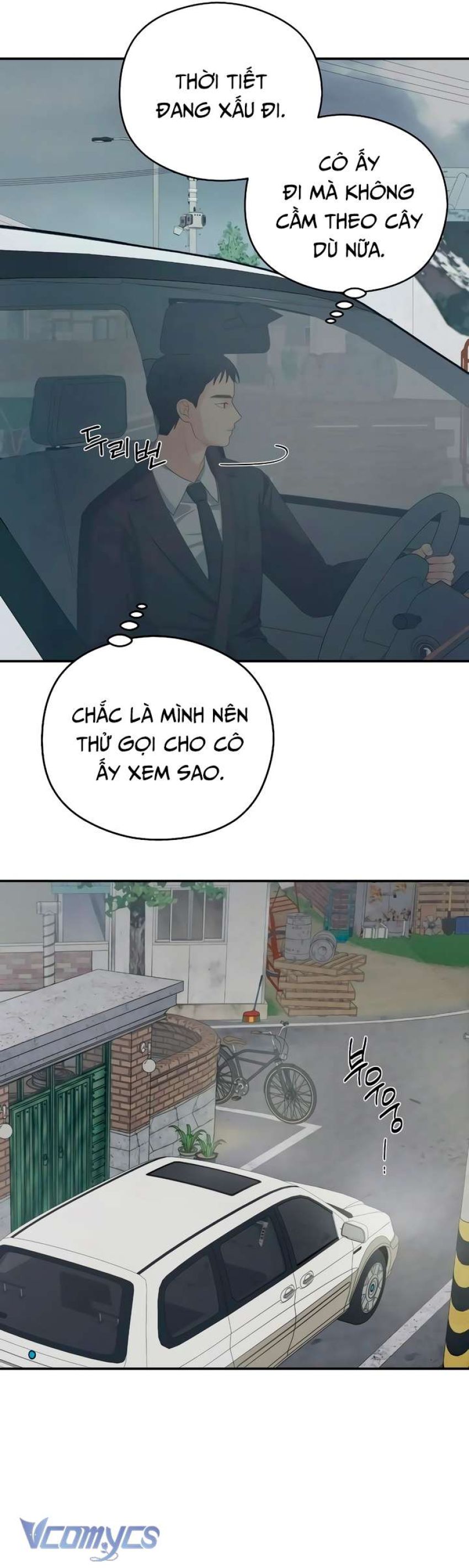 [18+] Cậu Ổn Đến Mức Nào 