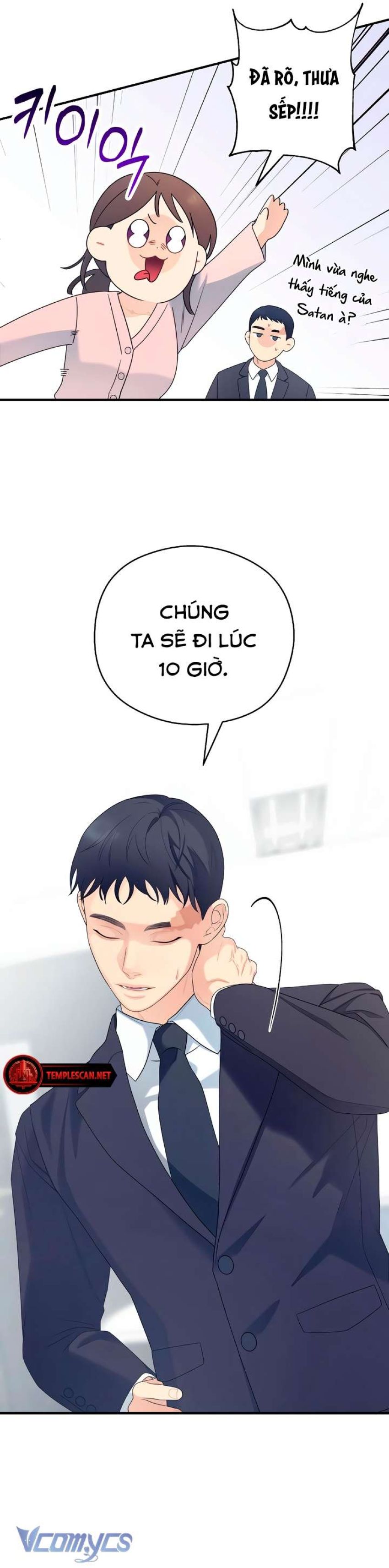 [18+] Cậu Ổn Đến Mức Nào 