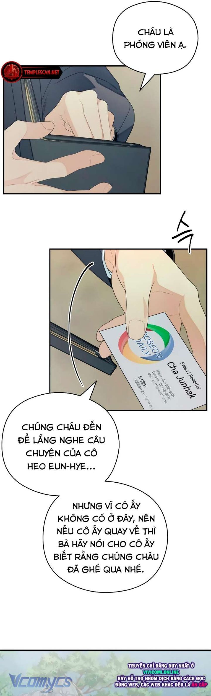 [18+] Cậu Ổn Đến Mức Nào 