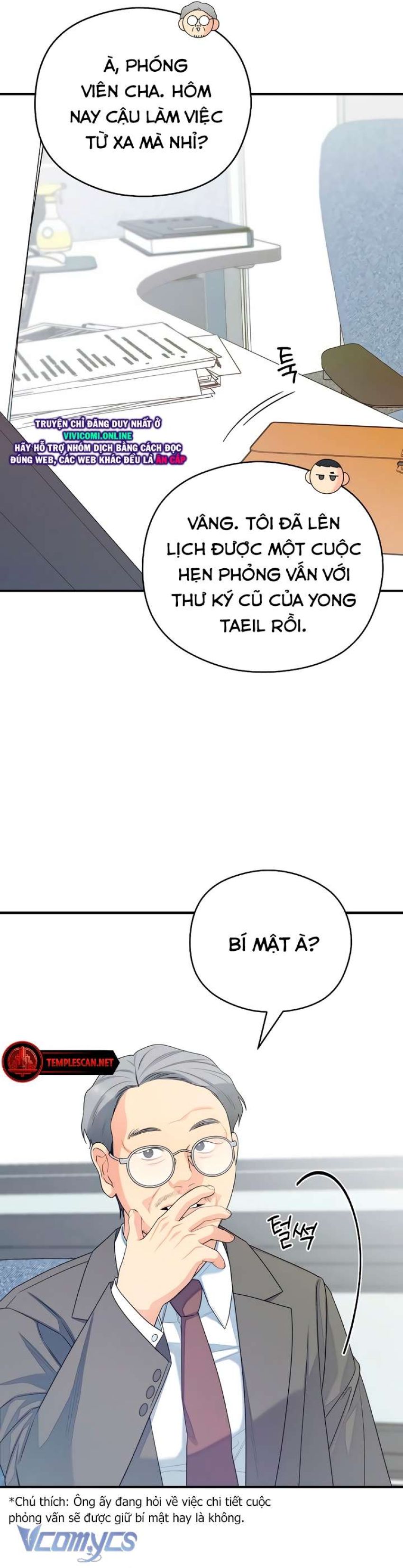 [18+] Cậu Ổn Đến Mức Nào 