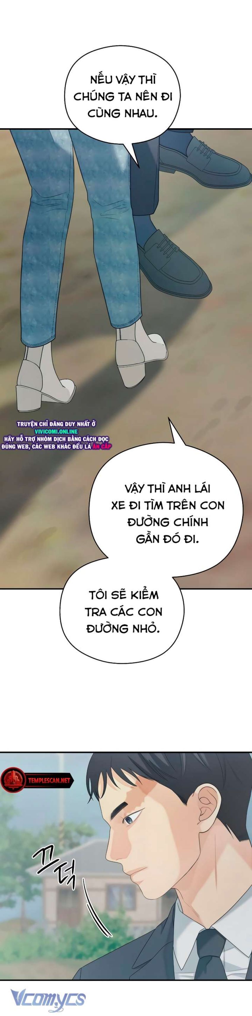 [18+] Cậu Ổn Đến Mức Nào 