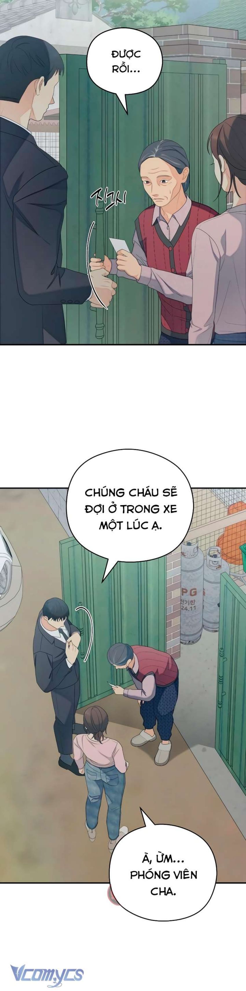[18+] Cậu Ổn Đến Mức Nào 