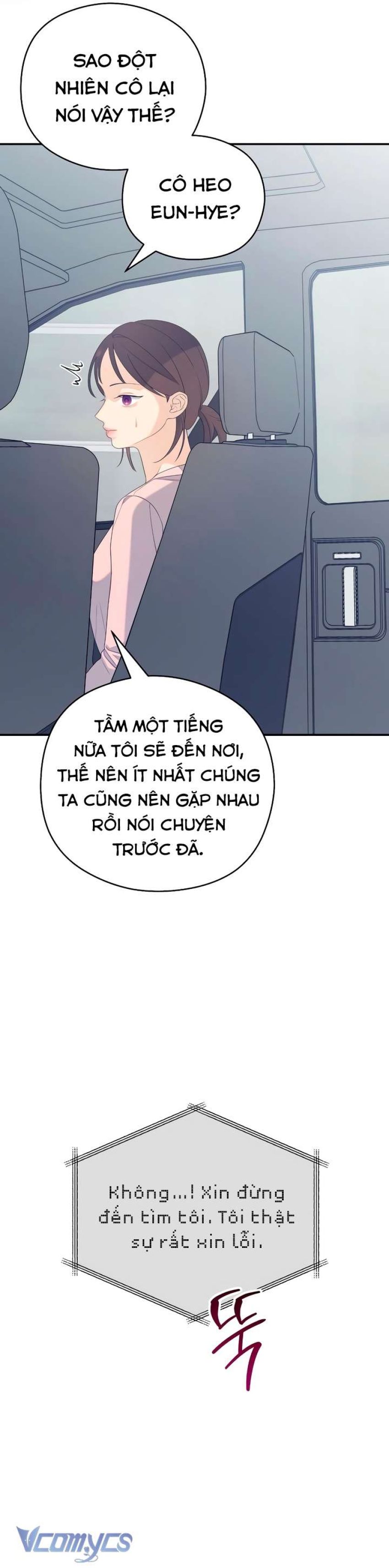 [18+] Cậu Ổn Đến Mức Nào 