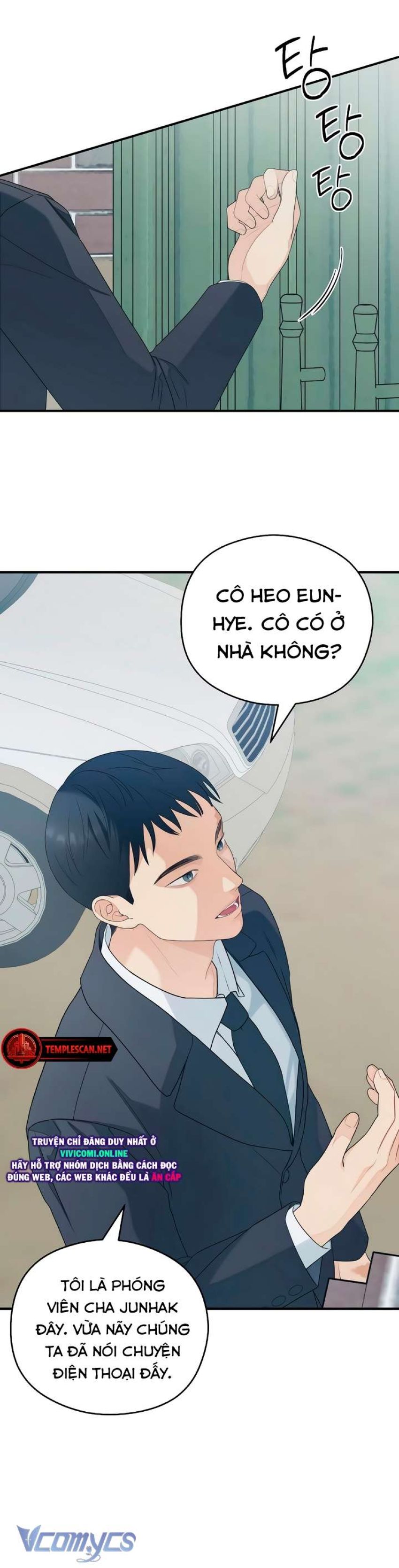 [18+] Cậu Ổn Đến Mức Nào 